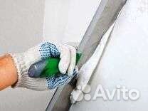 Ремонт и отделка квартир под ключ