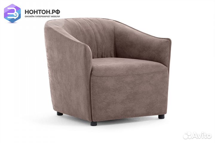 Кресло Флэш коричневое