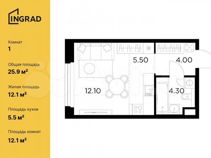 Квартира-студия, 25,9 м², 11/23 эт.