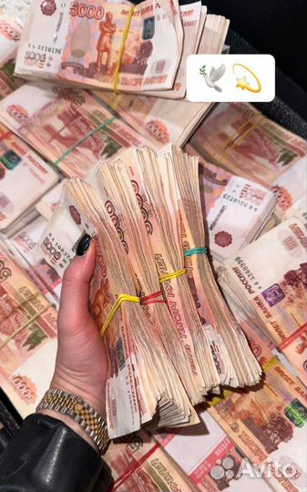 Помощь в получении кредита