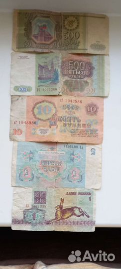 Юбилейные монеты СССР