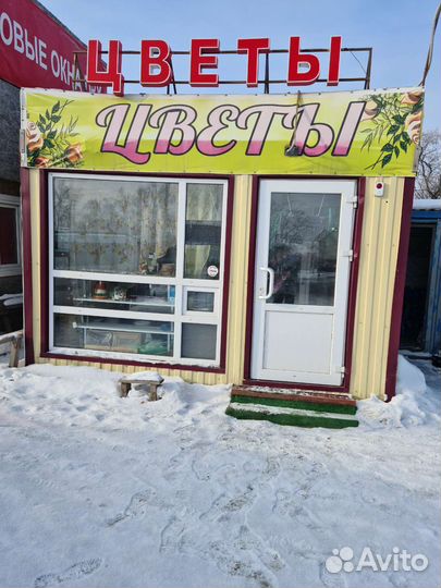 Продам цветочный павильон