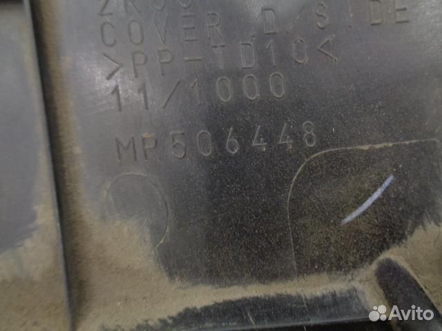 Накладка торпедо Mitsubishi Lancer 9 CS 2000-2008