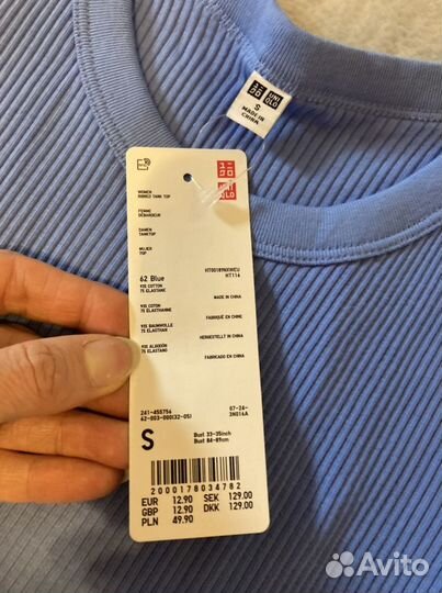 Майка женская Uniqlo