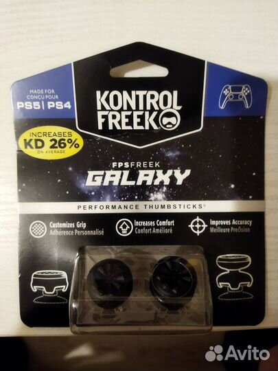 Насадки на стики для PS4/PS5. KontrolFreek