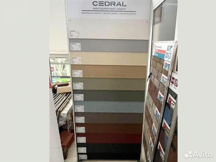 Сайдинг cedral 3600х1900х100