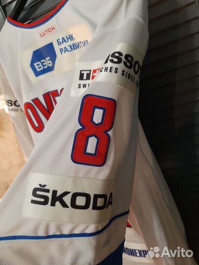 Свитер Овечкина с подписью Третьяка