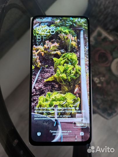 Xiaomi Redmi Note 11 Pro 5G, 8/128 ГБ