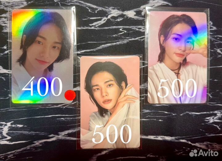 Stray kids карты Хенджин Nacific