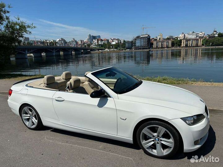 Авто на свадьбу