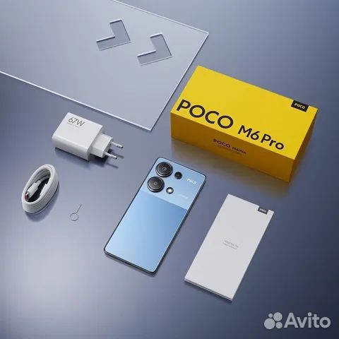 Xiaomi Poco M6 Pro, 8/256 ГБ