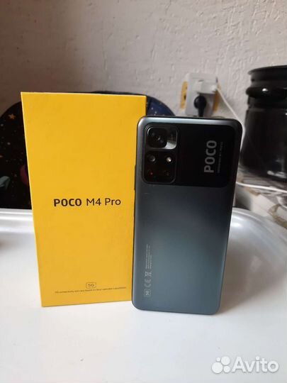 Poco M4 Pro 5G