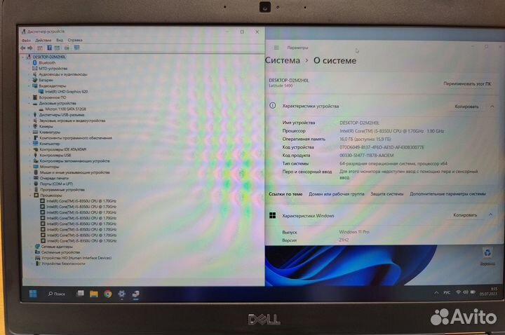 14 FHD IPS Dell Latitude 5490 i5-8350U/16GB/512SSD