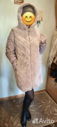 Пальто осеннее