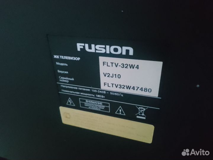 Телевизор на запчасти