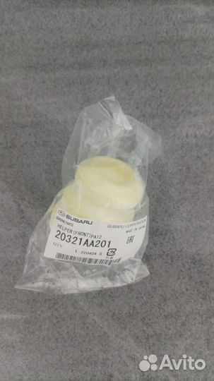 Отбойник амортизатора перед. S10/G12 20321AA201