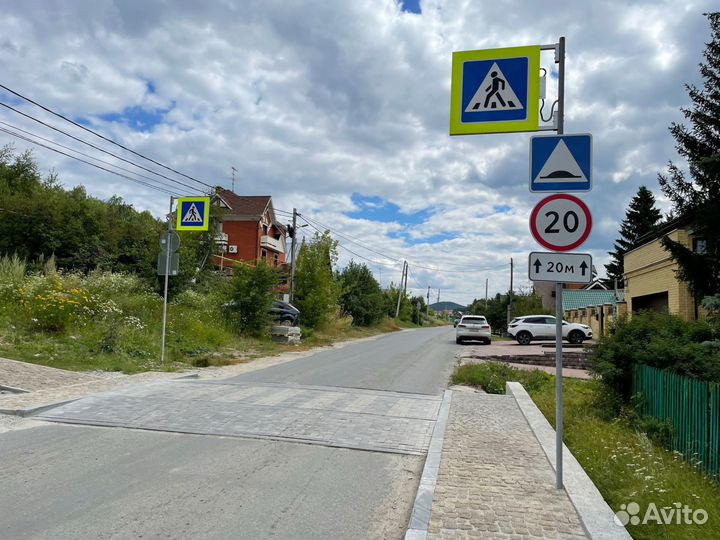 Изготовление дорожных знаков