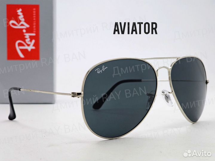 Очки Ray Ban Aviator Чёрное, Зелёное Стекло