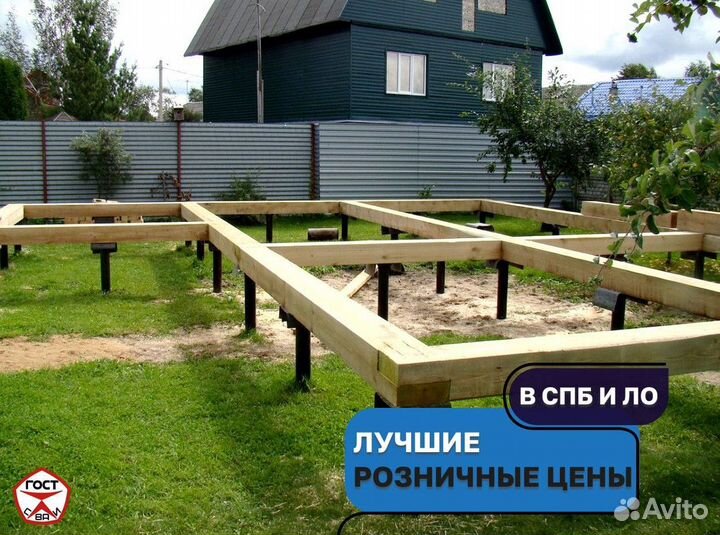 Винтовые сваи / Монтаж винтовых свай