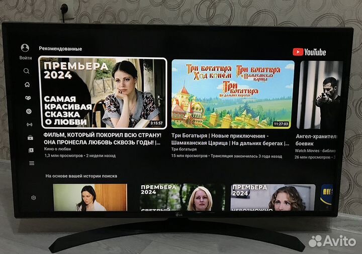 LG 43 дюйма Full HD SMART TV
