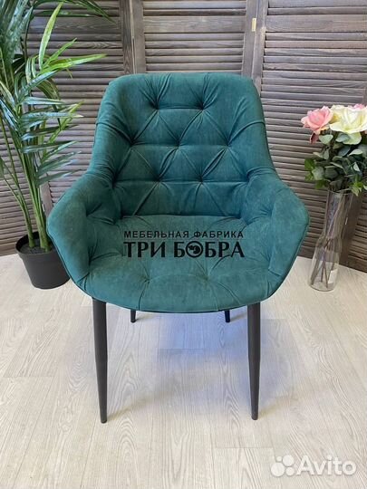 Мягкие стулья для кухни или гостиной