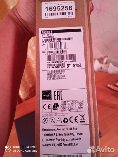 Ноутбук acer новый