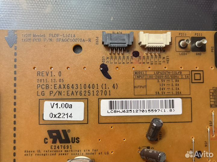 Блок питания EAX64310401 (1. 4)