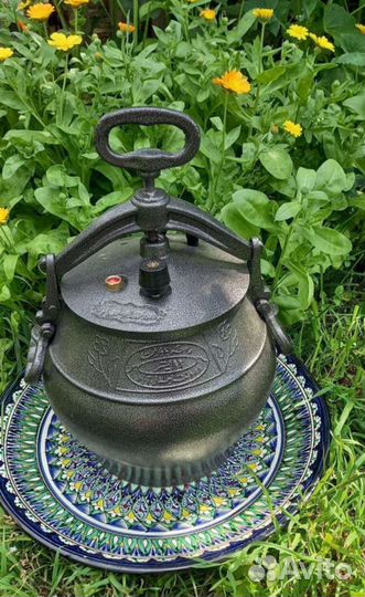 Афганский казан 10 литров