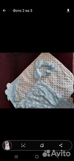 Конверт на выписку для мальчика осень