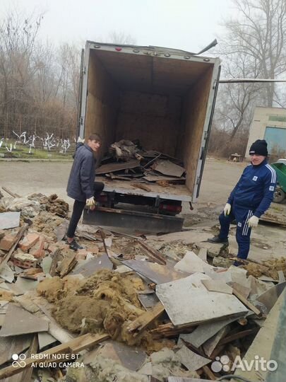 Вывоз мусора