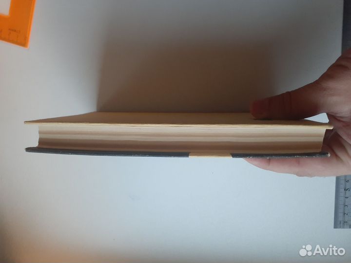 Массаж для взрослых и детей Штеренгерц А.Е. Белая