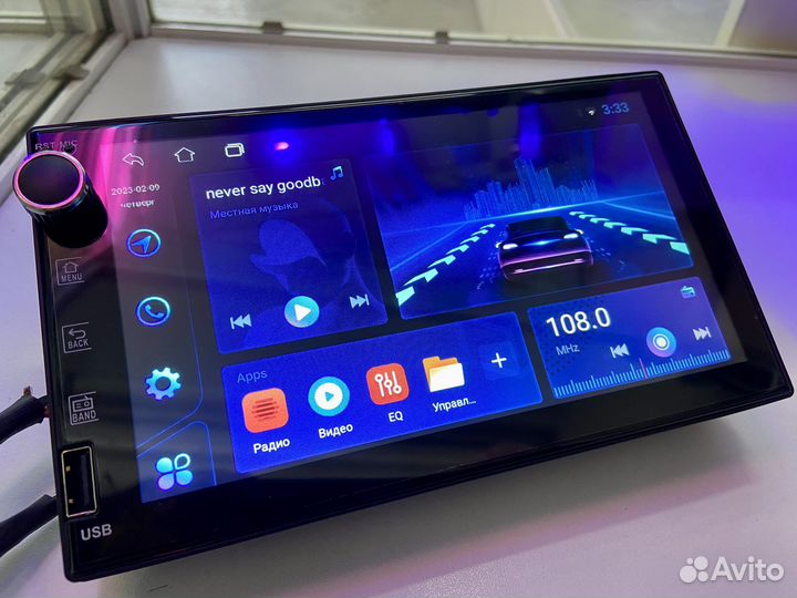 Магнитола 2din 7 дюймов (Wi-Fi, GPS )