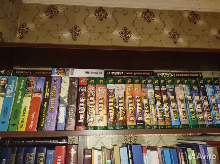 Книги фантастика