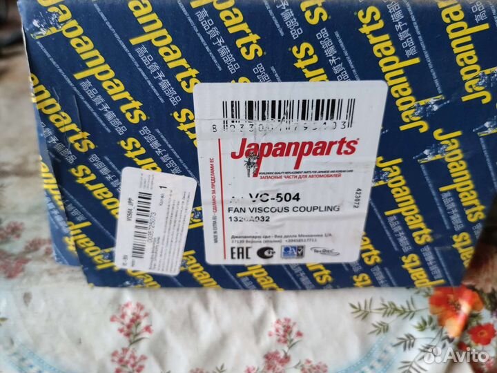 Вискомуфта вентилятора Mitsubishi L200