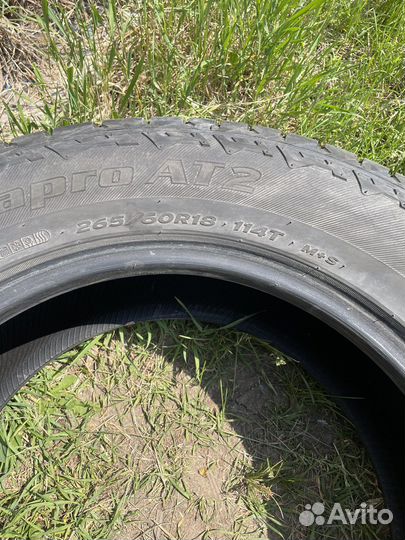 Hankook Dynamic 4x4 265/60 R18 114