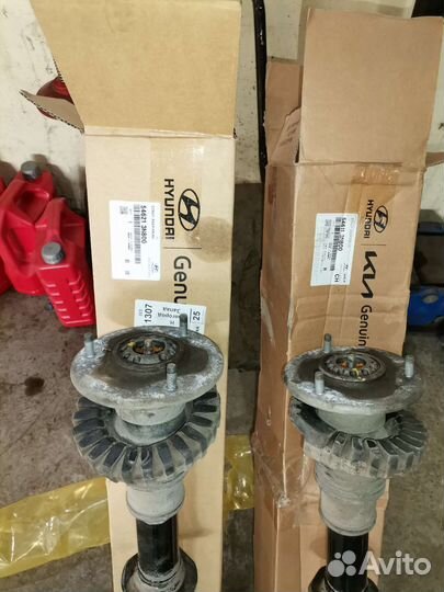 Запчасти на hyundai экус