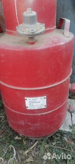 Балон под карбит и кислород со шлангом