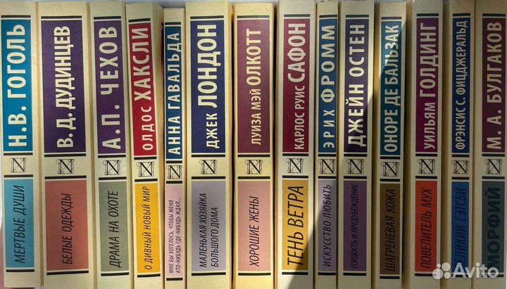 Книги книга библиотека