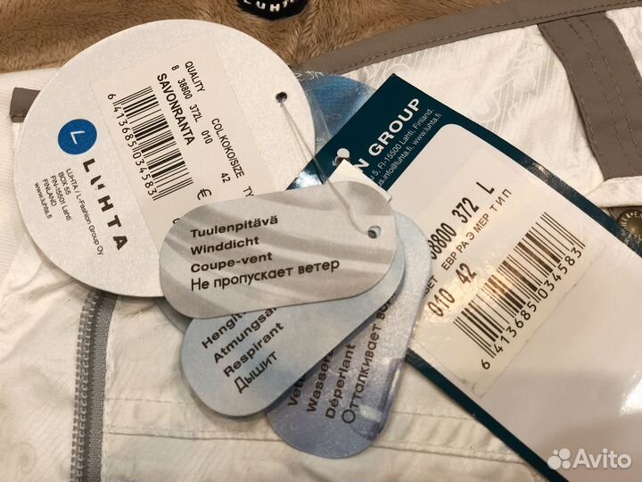 Luhta/горнолыжный комтюм женский