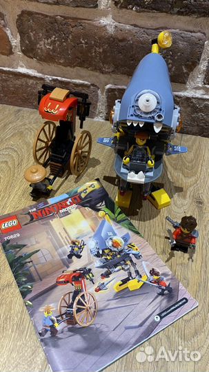 Lego Ninjago 70629 - Нападение пираньи