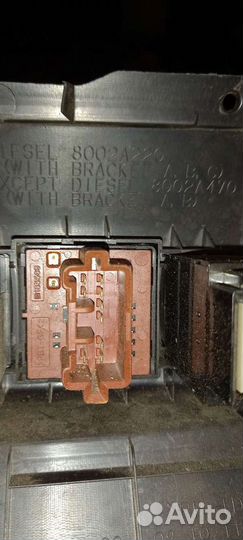 Накладка под рулем Mitsubishi Pajero/Montero IV