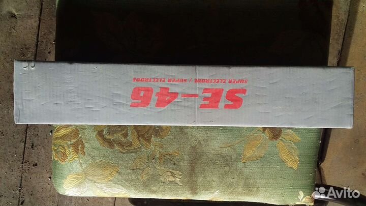 Электроды SE-46