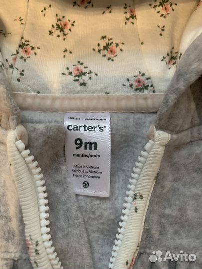 Костюм Carters