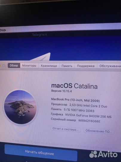 Apple MacBook Pro 13 А 1278