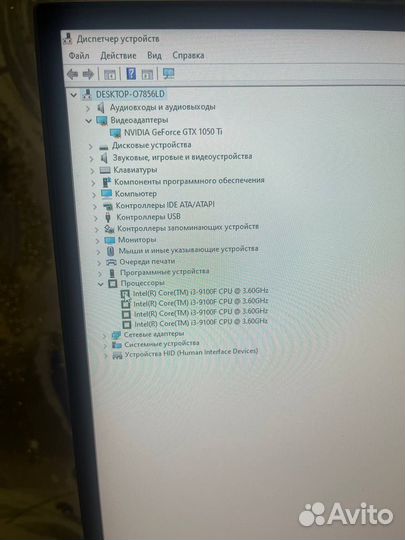 Системный блок для игр и работы