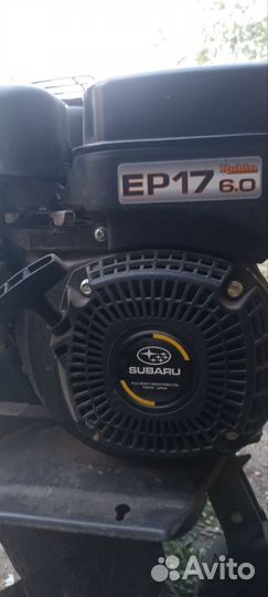 Культиватор Husqvarna TF434P