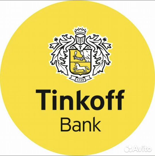 Деньги бесплатно