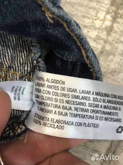 Джинсы брендовые 100%Котон на мальчика