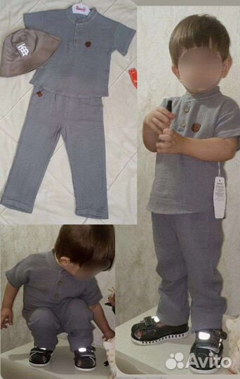 Детский костюм