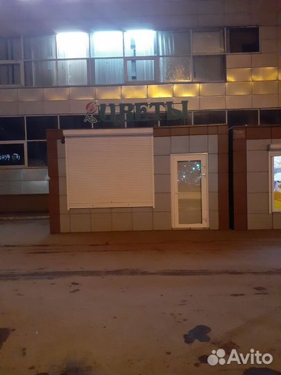 Цветочный магазин готовый бизнес